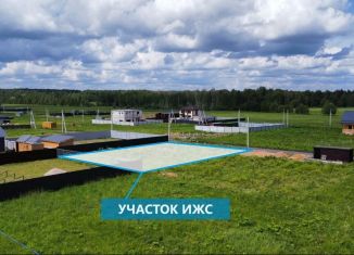 Продажа земельного участка, 6 сот., городской округ Истра, Новорижское шоссе