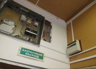 Продажа помещения свободного назначения, 48 м2, Инта, улица Горького, 5