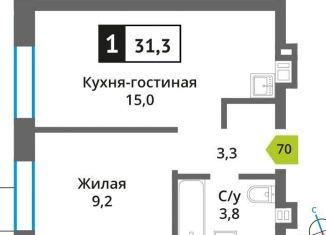 Продам однокомнатную квартиру, 31.3 м2, Красногорск