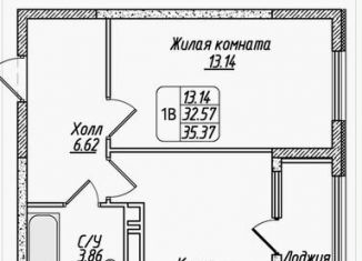 Продаю 1-комнатную квартиру, 35.3 м2, Ставрополь, площадь Ленина