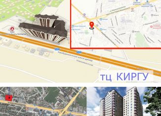 Квартира на продажу студия, 27 м2, Махачкала, Карабудахкентское шоссе, 11, Советский район