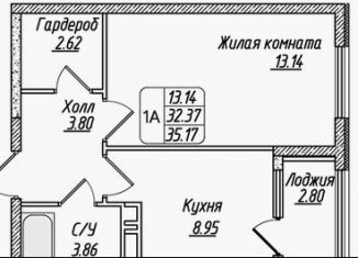 1-комнатная квартира на продажу, 35.2 м2, Ставрополь, Промышленный район, улица 45-я Параллель, 79