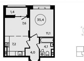 Продажа 2-комнатной квартиры, 35.4 м2, поселение Сосенское, ЖК Скандинавия