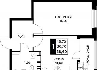 Продаю 1-комнатную квартиру, 38.4 м2, Ростовская область