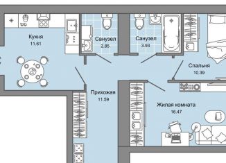 Продажа двухкомнатной квартиры, 59 м2, Ульяновская область, жилой комплекс Центрополис, 5