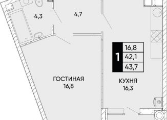 Продам 1-комнатную квартиру, 43.7 м2, Ростовская область