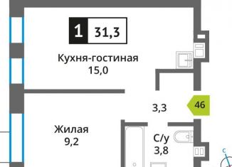 Продажа однокомнатной квартиры, 31.3 м2, Красногорск