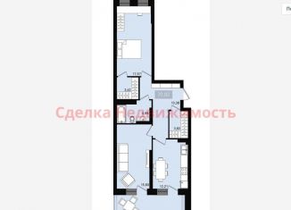 Продается 2-комнатная квартира, 70.8 м2, Красноярск