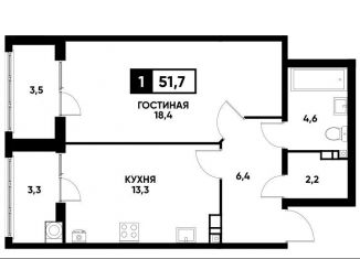 Продажа 1-ком. квартиры, 51.7 м2, Ставрополь