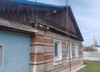 Продается дом, 71 м2, рабочий поселок Приволжский