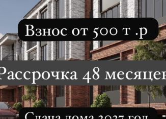 Продается 1-комнатная квартира, 40.1 м2, Махачкала, Сетевая улица, 3А, Ленинский район