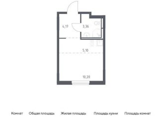 Квартира на продажу студия, 22.8 м2, Московская область