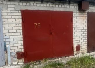 Сдается гараж, 16 м2, Невинномысск, улица Тимофеева