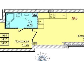 Продажа квартиры студии, 36.3 м2, Псков, Прибрежный проезд, 2