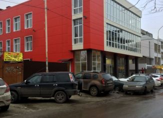Офис в аренду, 20 м2, Ростовская область, улица Катаева, 293