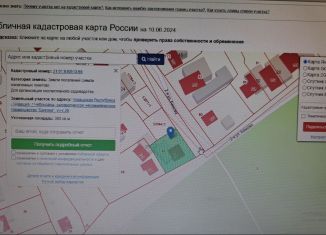 Продам земельный участок, 3 сот., Чебоксары, Калининский район, 2-я улица Бажова