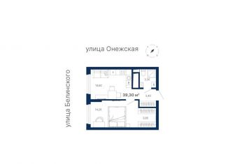 Продается 1-комнатная квартира, 39.4 м2, Екатеринбург, Шатурская улица