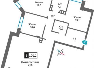 Трехкомнатная квартира на продажу, 100.2 м2, Московская область, Родниковая улица
