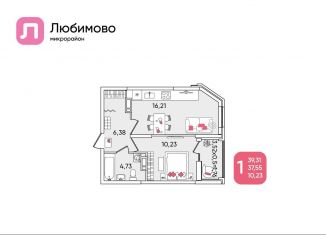 1-комнатная квартира на продажу, 39.3 м2, Краснодар, Прикубанский округ
