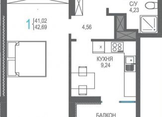 Продаю 1-комнатную квартиру, 42.7 м2, поселок Семидворье