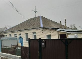 Продам дом, 45 м2, Оренбург, Тепловозная улица, 26