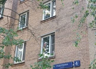 Сдаю 2-комнатную квартиру, 40 м2, Москва, улица Ращупкина, 4, ЗАО