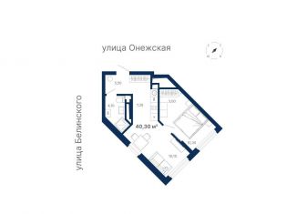 Продается 2-комнатная квартира, 40.7 м2, Екатеринбург, метро Ботаническая, Шатурская улица