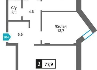 Продаю 2-комнатную квартиру, 77.9 м2, деревня Марьино, Родниковая улица