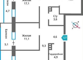 Трехкомнатная квартира на продажу, 107.1 м2, Московская область, Родниковая улица