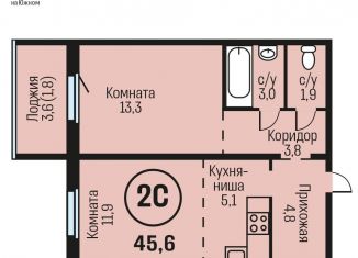 Продается двухкомнатная квартира, 45.6 м2, Алтайский край