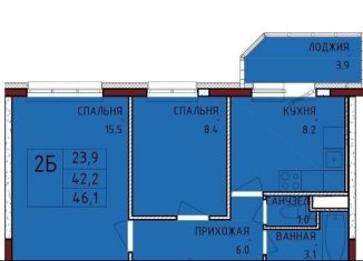 Продается двухкомнатная квартира, 46.1 м2, Тульская область