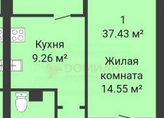Продается 1-ком. квартира, 37.4 м2, Ростовская область, Привокзальная улица, 3Б