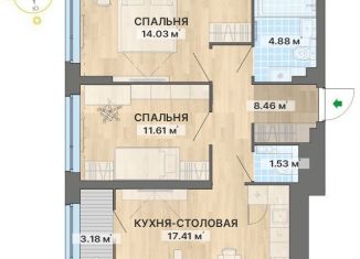 Продаю двухкомнатную квартиру, 61.1 м2, Екатеринбург, Верх-Исетский район, переулок Ударников, 33