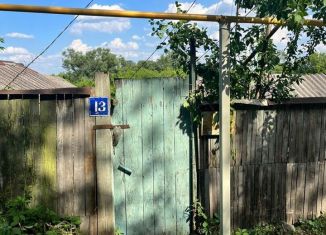 Дом на продажу, 45 м2, Старый Оскол, улица Ленина