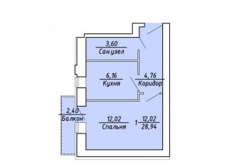 Продается однокомнатная квартира, 28.9 м2, Рязань, Михайловское шоссе, 234к1
