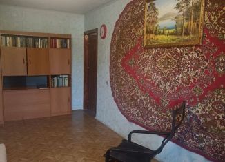 Двухкомнатная квартира на продажу, 45.3 м2, Самарская область, проспект Кирова, 347