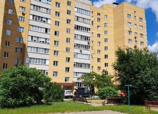 Двухкомнатная квартира на продажу, 55 м2, Белгородская область, Почтовая улица, 48Г