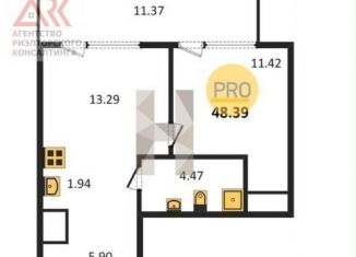 Продается однокомнатная квартира, 48.4 м2, Алушта