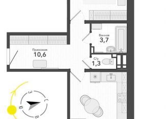 Продажа 2-комнатной квартиры, 49.1 м2, Новосибирская область, микрорайон Околица, 12С