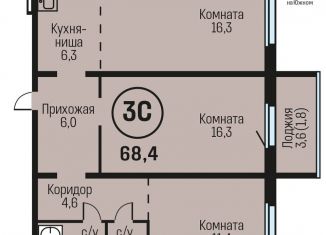 Продажа 3-комнатной квартиры, 68.4 м2, Алтайский край