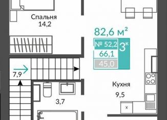 Квартира на продажу свободная планировка, 82.6 м2, Крым