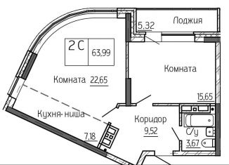 Продается 2-ком. квартира, 64 м2, Новосибирск, метро Площадь Ленина