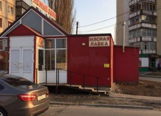 Продам торговую площадь, 60.5 м2, Старый Оскол, Комсомольский проспект, 27А