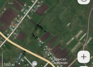 Продажа земельного участка, 19.6 сот., деревня Сарысаз-Такерман