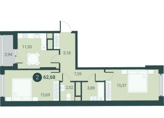 Продажа 2-комнатной квартиры, 62.7 м2, Тюмень