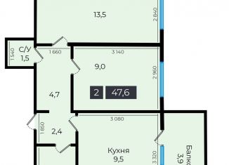 2-ком. квартира на продажу, 47.4 м2, Ставрополь, Промышленный район, улица Южный Обход, 53В