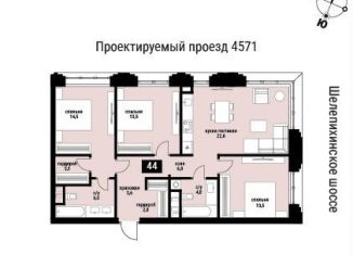 Продаю трехкомнатную квартиру, 94.5 м2, Москва, ЦАО