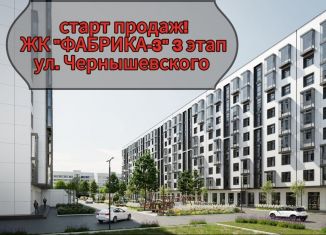 Продажа однокомнатной квартиры, 46 м2, Нальчик, улица Шарданова, 48к4