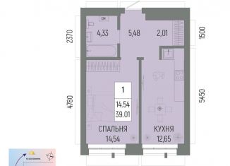 Однокомнатная квартира на продажу, 39 м2, Республика Башкортостан