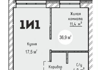 Продаю однокомнатную квартиру, 36.9 м2, Тольятти